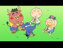 はなかっぱ　第470話　「ヤジの実、サイタ」