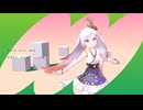 【オリジナル曲】You are my only one / 越後屋ときな【YASAI SHOP × Mukut】