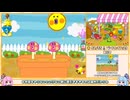 【RTA】たまごっちのプチプチおみせっち みなサンきゅ～！（全店オープン）2時間49分51秒（5/9）