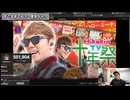 HikakinTV十年祭を見て感動するヒカキン