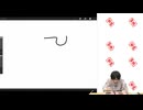 【アフタートーク!! #59】岩崎諒太が体を張って何かをする番組