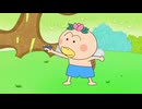 はなかっぱ　第457話　「スーパーがりコマ」