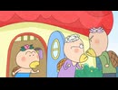 はなかっぱ　第455話　「おじいちゃんのラブレター」