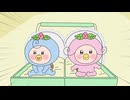 はなかっぱ　第453話　「ベイビーズがやってきた！」