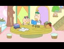 はなかっぱ　第451話　「はなかっぱのポケット」
