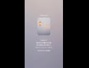 音楽作ってみた♯∞【対策対応版/ 歌詞表示あり】