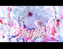 刹那に踊れ / またね、feat.宮舞モカ