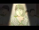 夢中さ、きみに。 第1話