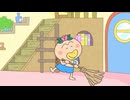 はなかっぱ　第445話　「ソウジ木」