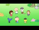 はなかっぱ　第444話　「夢のつづき」