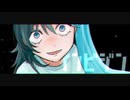 u.P - インビジン feat.初音ミク