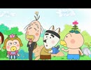 はなかっぱ　第430話　「つねなりのライバル」