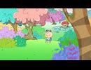 はなかっぱ　第435話　「不思議の森の美女」