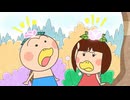 はなかっぱ　第428話　「ロマネマネスコでマネっこ」