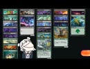 【こはるり】結月 ゆかりさんのMTGAガバドラフト#70.5【EOE】