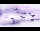Electronic「麗雪」Reisetsu 03109