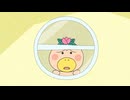 はなかっぱ　第424話　「大丈夫だよ、はなかっぱ」