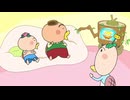はなかっぱ　第514話　「晩ご飯はなあに？」