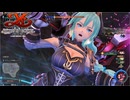 【実況】狂乱のバルドゥーク監獄 part68【イース9】