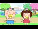 はなかっぱ　第526話　「いとしのパトリシア」