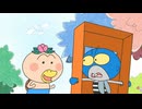 はなかっぱ　第416話　「ガリホ」