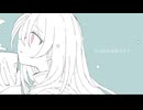 ラテ・ステラ/初音ミク【ひつじ】