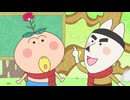 はなかっぱ　第402話　「お母さんは宇宙人？！」