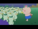 はなかっぱ　第403話　「おとうとがいっぱい」