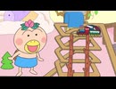 はなかっぱ　第406話　「早起きはいいね！」