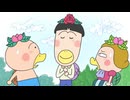 はなかっぱ　第408話　「開花予想」