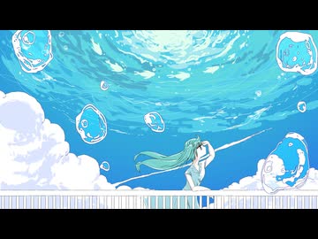 【初音ミク】夏の日リライト【オリジナル】