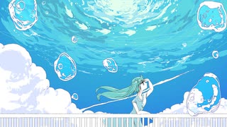 【初音ミク】夏の日リライト【オリジナル】 のサムネイル