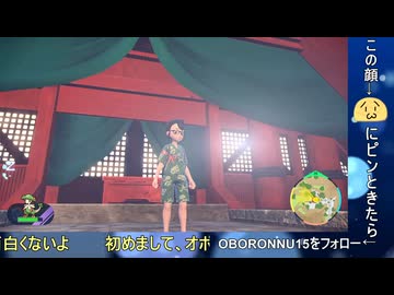 【生配信】ポケモンSVのDLCを今さら始める奴　3