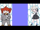 【ボカコレマッシュアップ】ドクターまだカナ？カニさん構文ライド！