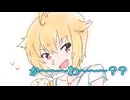 【2分お試しver】ミリアニ同時視聴会　第2話分