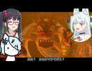 コトエたちのスカウォ日記　21日目　ころころころがる