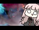 トコトコ歩いて来たぞ、もう一人のブランカがね【SF6】