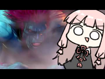 トコトコ歩いて来たぞ、もう一人のブランカがね【SF6】