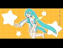 ミク・t∅・コスモス feat. 初音ミク