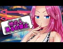 お嬢様めたんちゃんとナイトプール【VOICEVOX劇場】