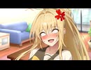 【ボイスロイド劇場】しょっちゅう暑中見舞い【ひとくち劇場】