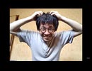 木漏れ日おじさんの親フラ動画