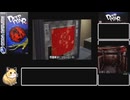 DEEP FEAR NGクリアRTA 2時間8分50秒 Part3/??