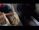 草を食べ尽くすこま