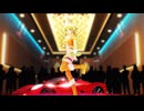 【MMD/紳士向け】グミさんにモーターショーで踊って貰いたい【GUMI/Gimme×Gimme】