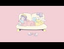 sofa time / Runa