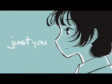just you/重音テト