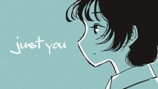 just you/重音テト のサムネイル
