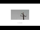 懺悔/AI ナースロボ＿タイプT
