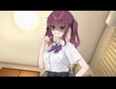 既成事実を作ろうとするかりせん